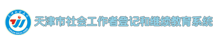 易采网平台首页